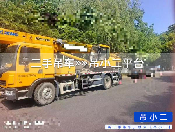 https://assets.gongji58.com/2026-06-07/qb5p6g3uhz1780804815.jpg?watermark/1/image/a29kbzovL2dqZ2ovd2F0ZXJtYXJrL2RjLnBuZw/gravity/South/dx/0/dy/200/wst/2/ws/1|imageView2/0/w/1024/interlace/1